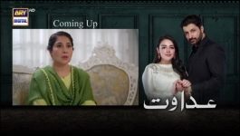 Adawat - Episode 04 - 15th December 2023